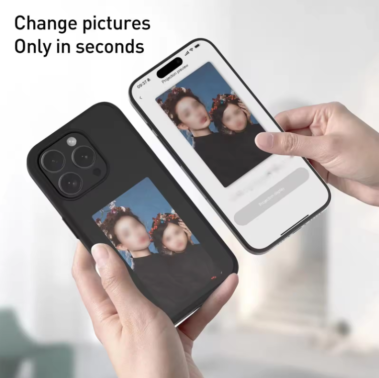 PixiCase